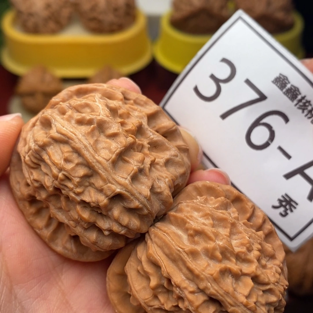 文玩核桃把件白狮子42……