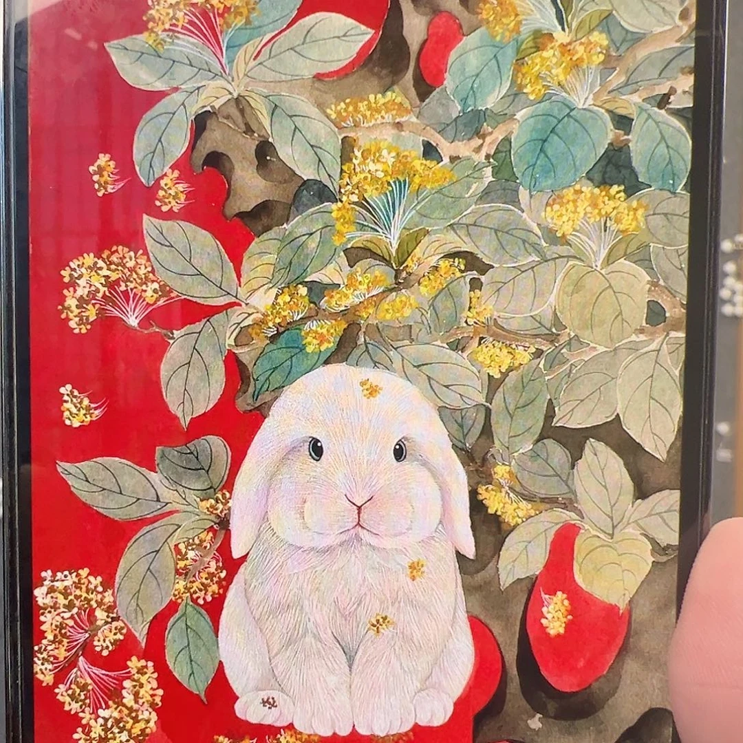纸本无（a19253）桂花兔子 书画