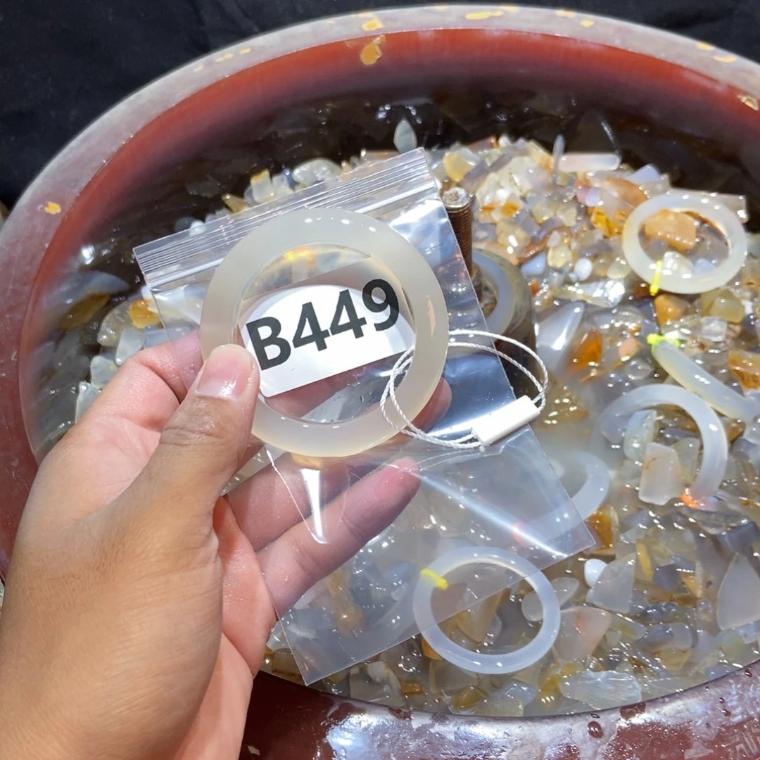 ****❅玛瑙/玉髓未镶嵌手镯