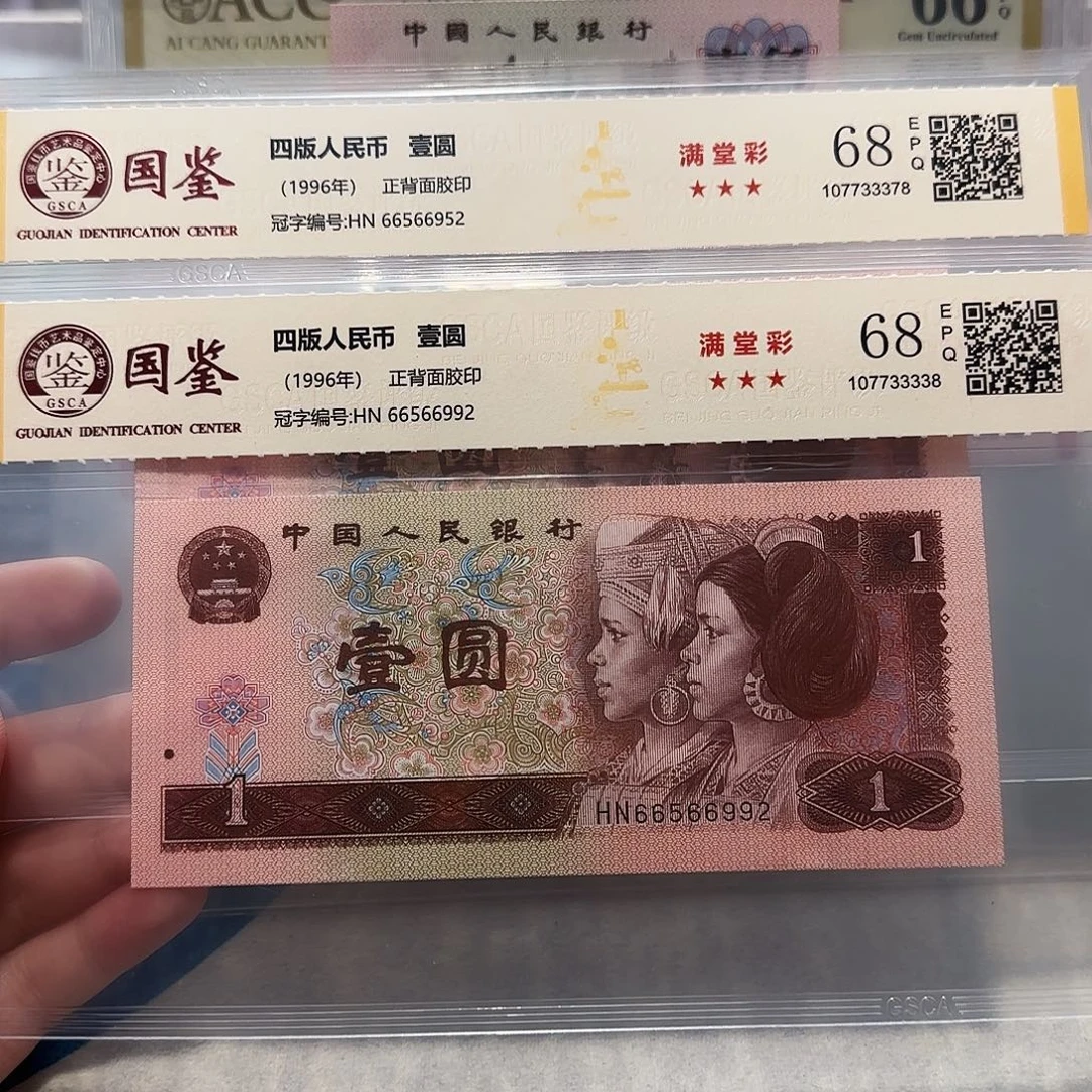 66566952、992。。。如意