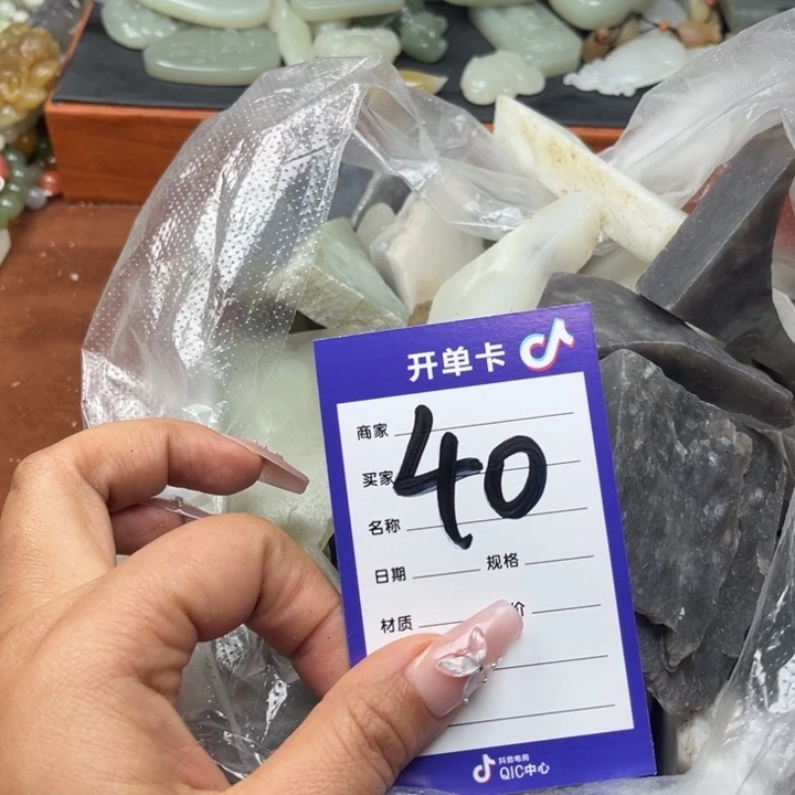 和田玉未镶嵌珠宝奇石