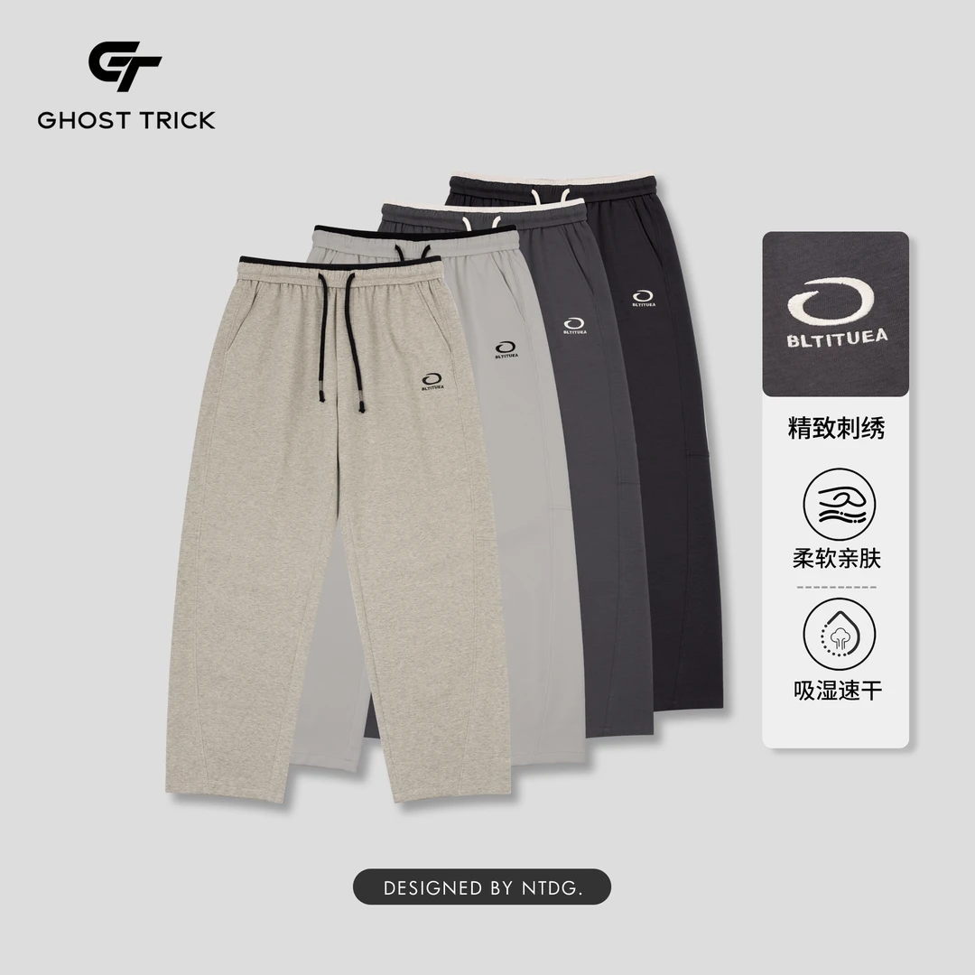 夏季新款首发防蚊裤简约休闲通勤防蚊宽松刺绣抽绳卫裤男 GFR-606