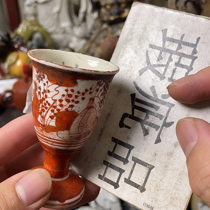 茶宠摆件工艺美术作品