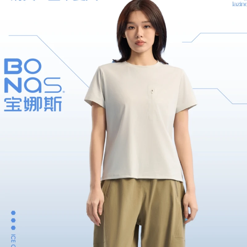BONAS/宝娜斯夏季上新时尚透气鸟家山系冰凉T（情侣款）2760/2761