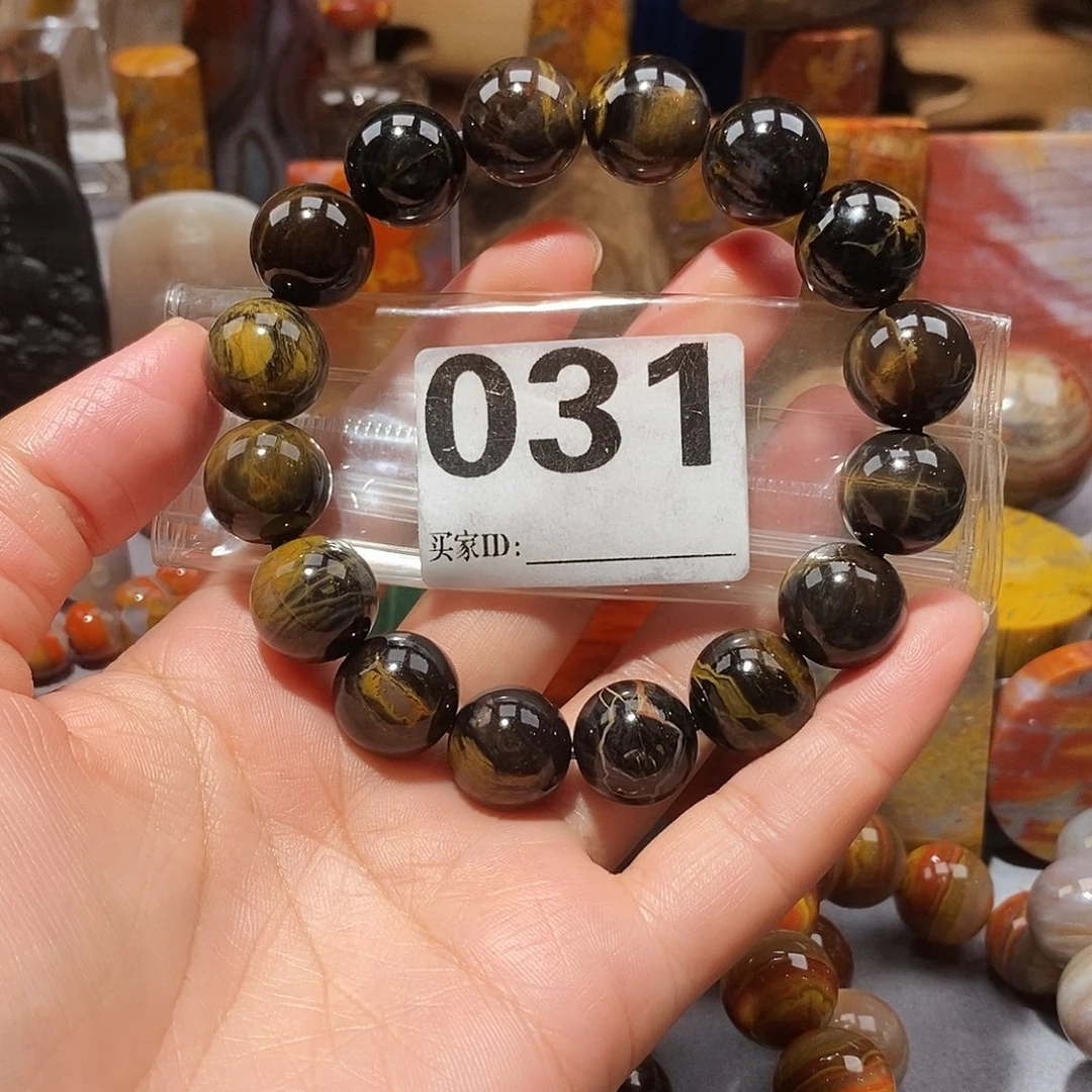 硅化玉天然北票硅化玉手串未镶嵌