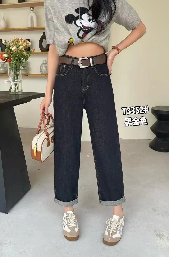 【HXZ  93352】新款黑金色高腰牛仔显瘦老爹裤