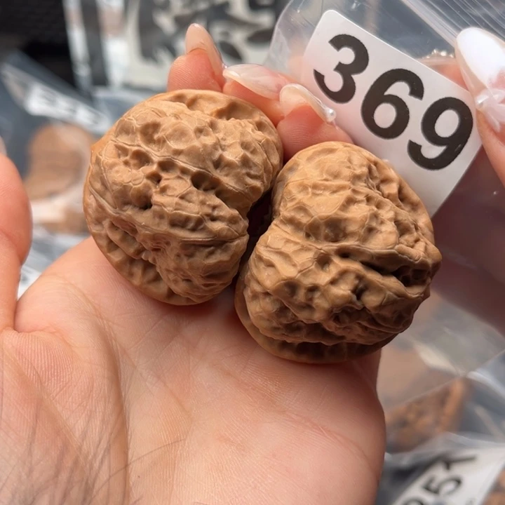 吊坠文玩核桃边肚41.5