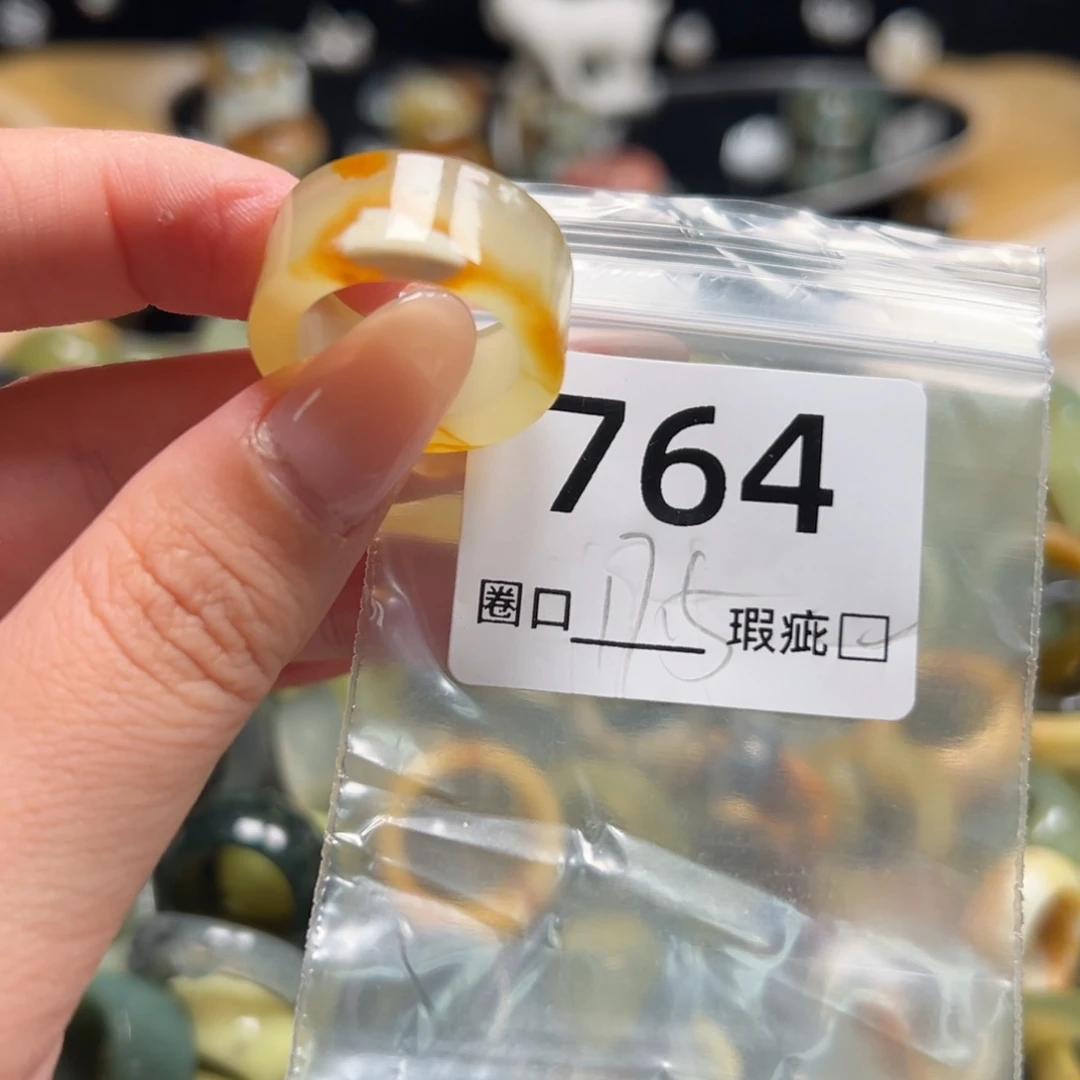 千***）蛇纹石玉未镶嵌戒指