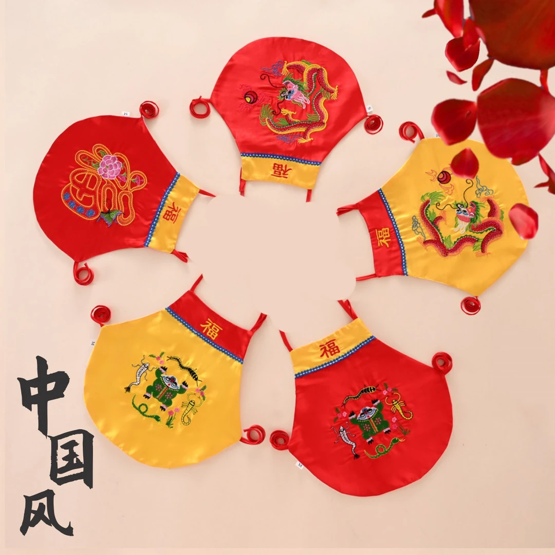 织锦缎刺绣纯棉婴儿肚兜传统民俗儿童肚围中国风男女宝宝护肚围兜