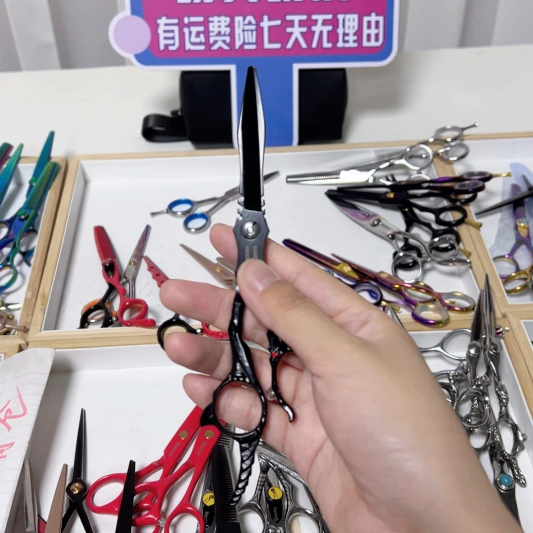 合金Vg10美发剪发廊