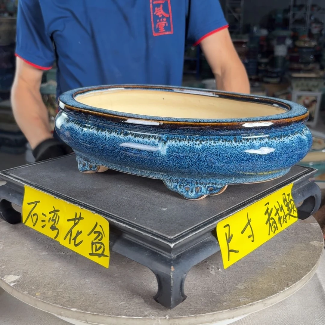 一风堂石湾花盆内29*18*6