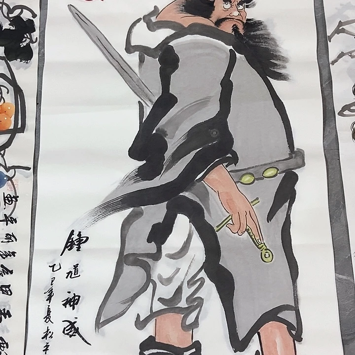 小周画廊的直播间
