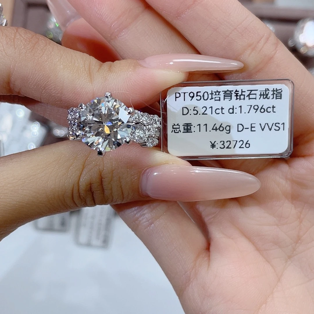 实验室培育钻石铂Pt950镶嵌