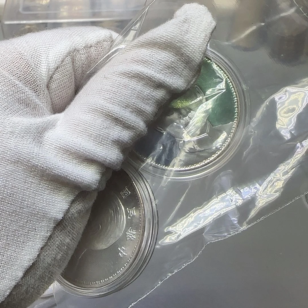 珍三系列纪念章10-9无盒证