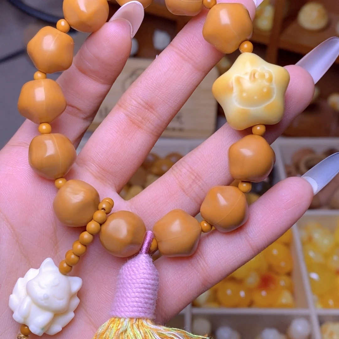 猴头核桃吊坠星星手串满配