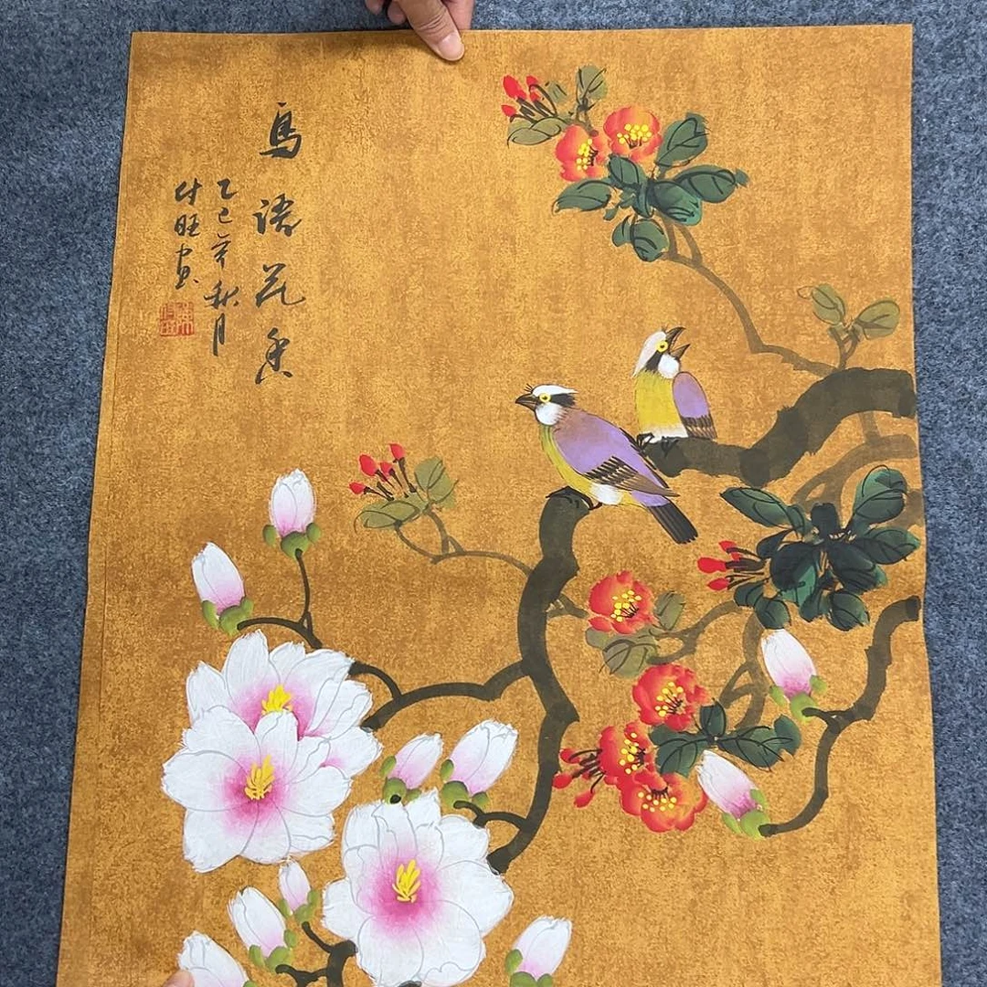 国画国画作品纯手绘