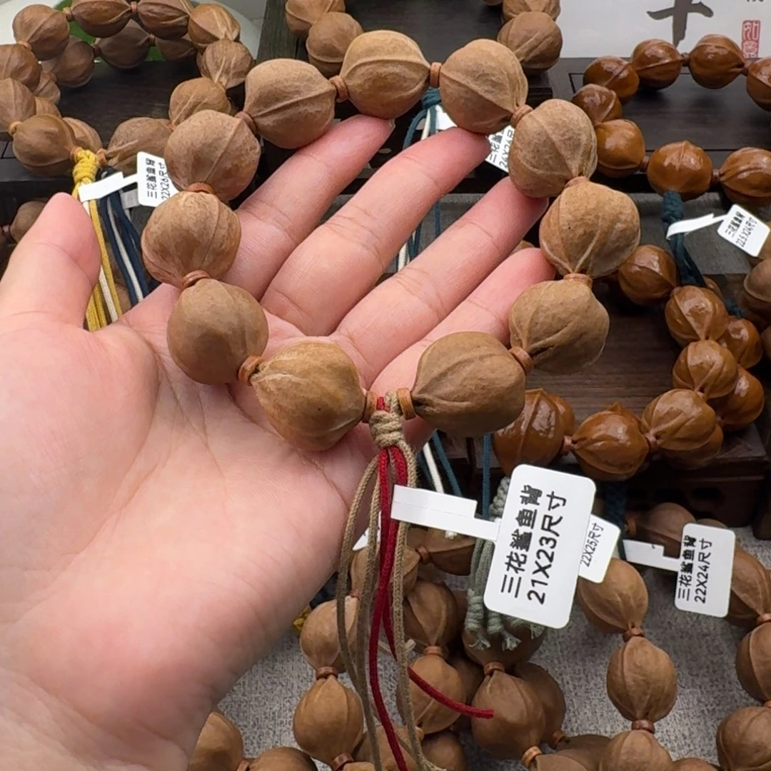 万***梦梅林铁核2123尺寸