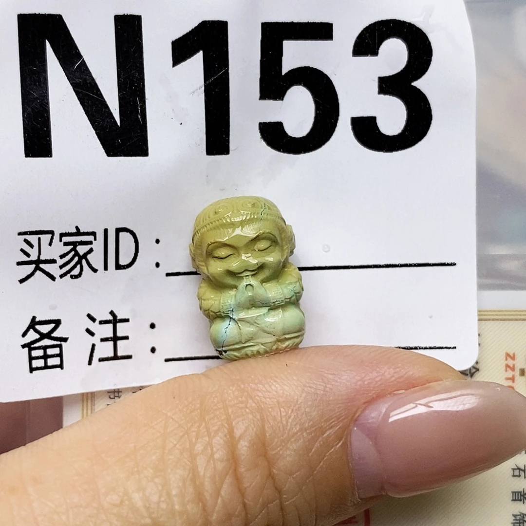 未镶嵌绿松石配饰