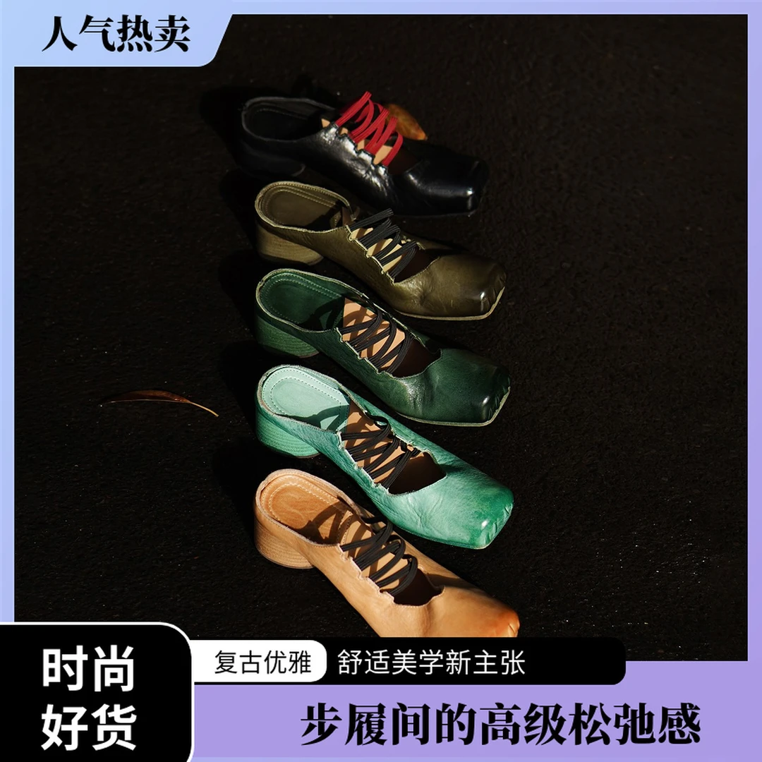 水洗马皮交叉带舒适猪鼻子中跟外穿复古方头休闲半拖鞋真皮女鞋