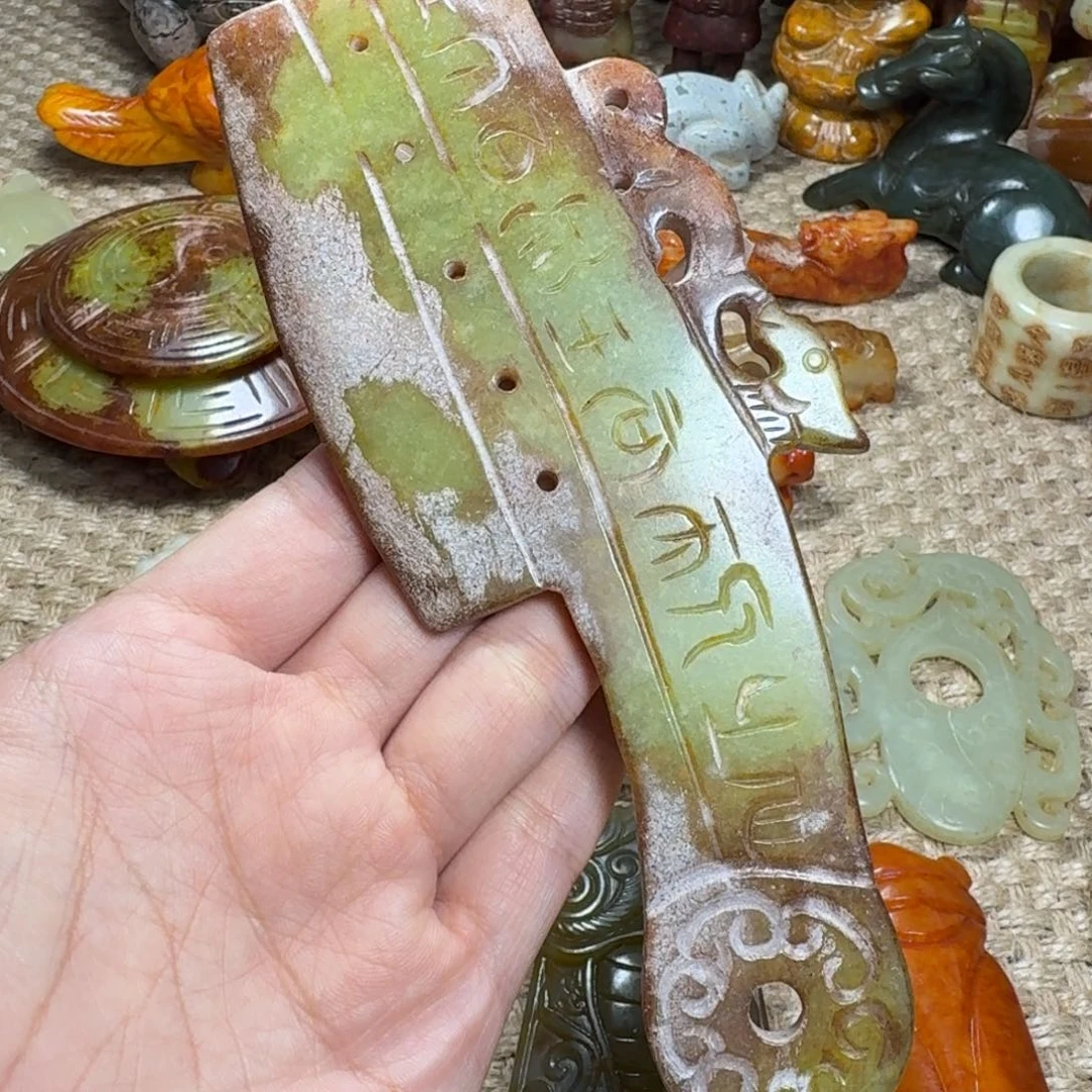 白玉菩提吊坠挂件