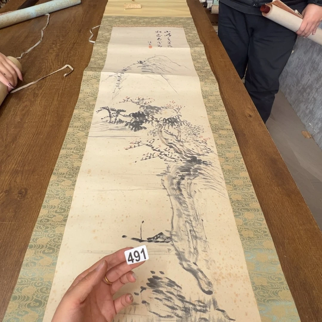 章*桓哈哈哈哈哈哈哈哈491