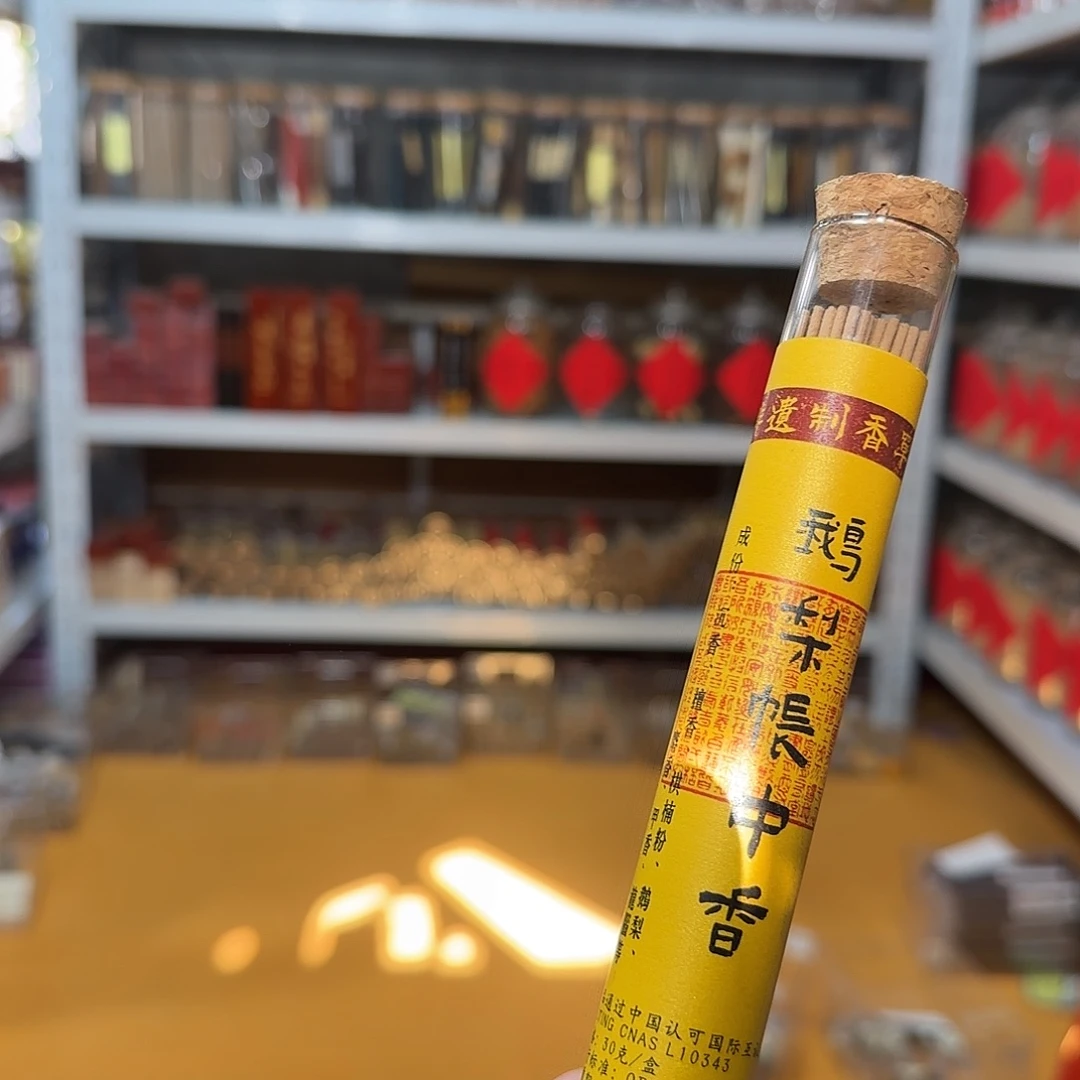 线香买天然香找老陈靠谱