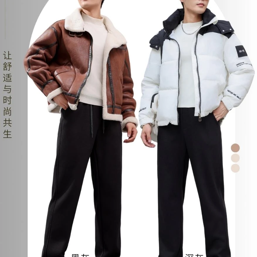 【小妹轻奢女装】欧版时尚轻奢百搭男士休闲裤子6681
