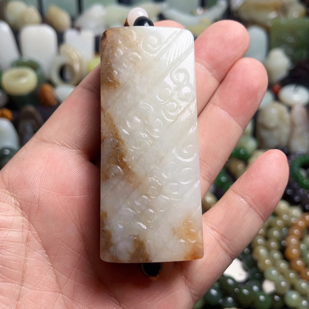 和田玉（青白玉）未镶嵌吊坠(不含链)