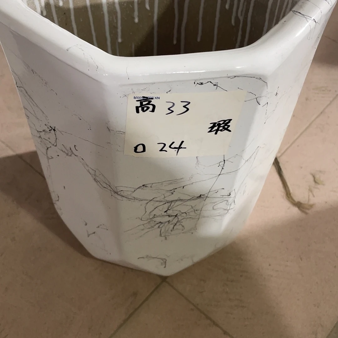 切面八方非斯中号搭配托盘微瑕