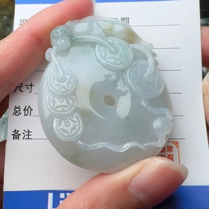 翡翠未镶嵌颈饰吊坠