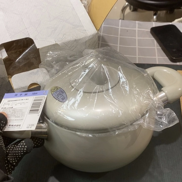 精美瓷器 一单包邮