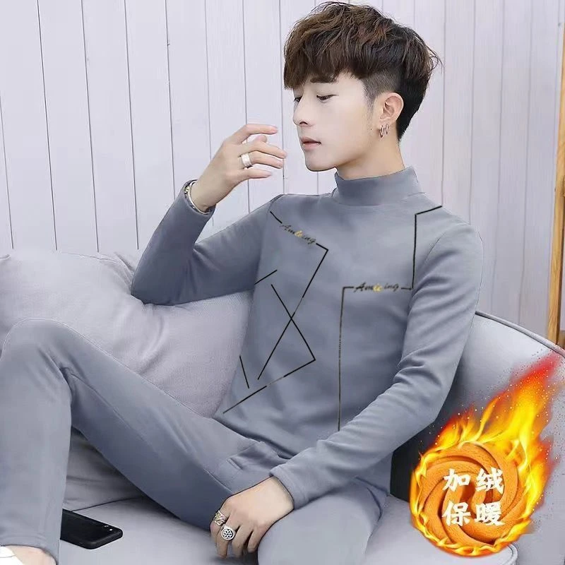 冬季保暖内衣男加绒加厚中领打底衫青少年防寒秋衣秋裤套装可外穿