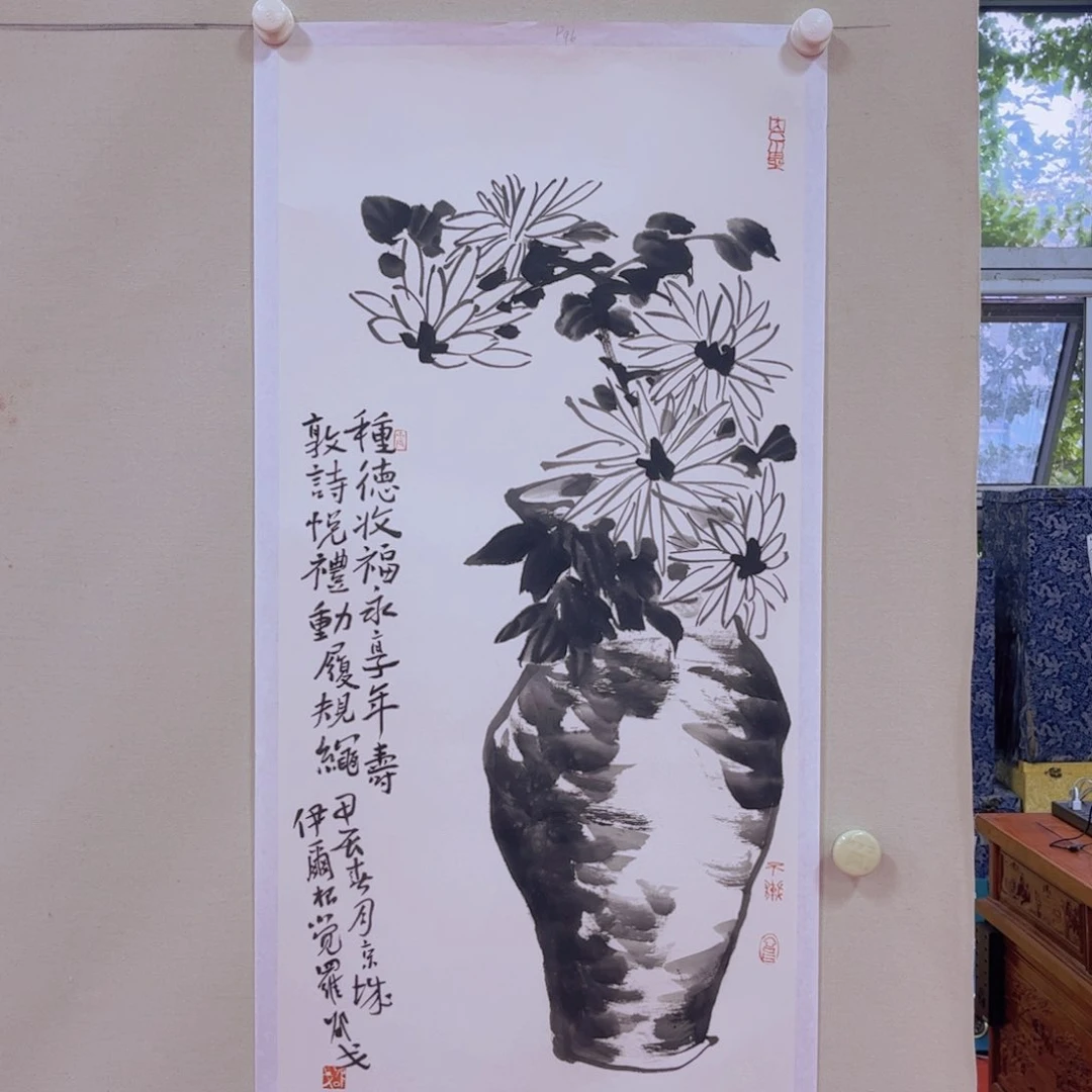 国画邵戈老师作品
