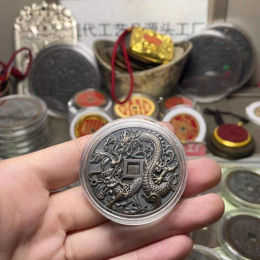 铜一物一拍 现场下单