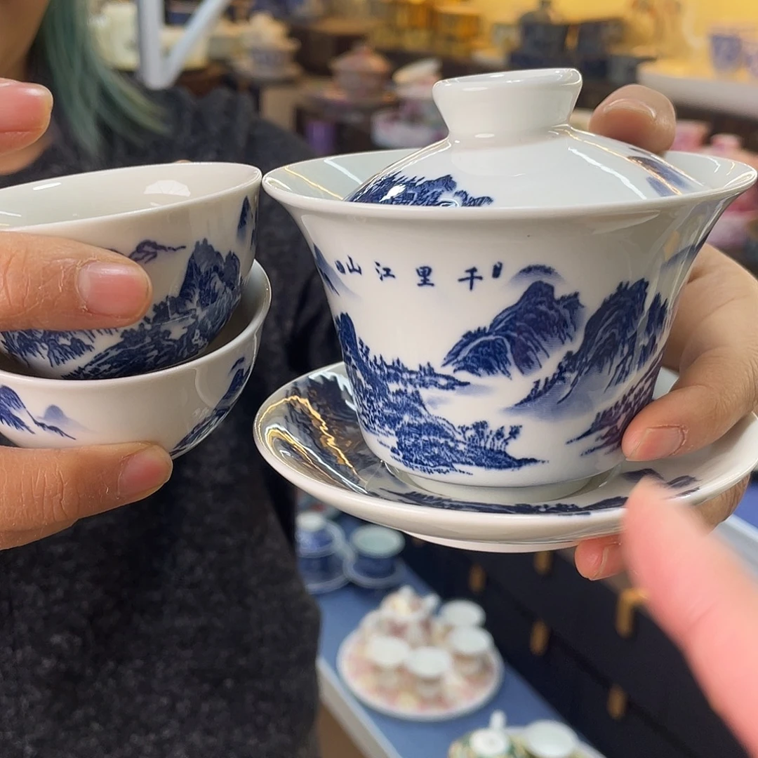 佳木斯啊目的啊彩