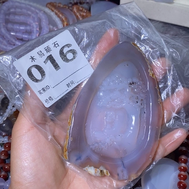 【闪购商品】22258855