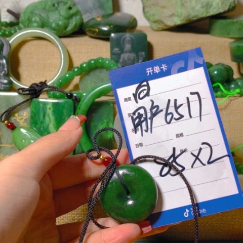 和田玉挂件未镶嵌用****哥