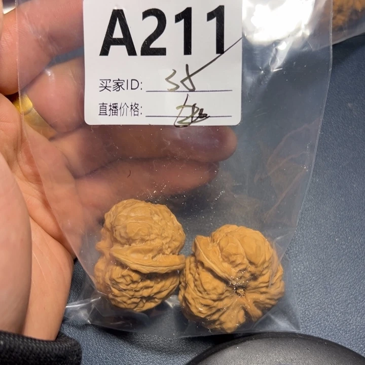 核桃手串/手链喵****)好咯好咯