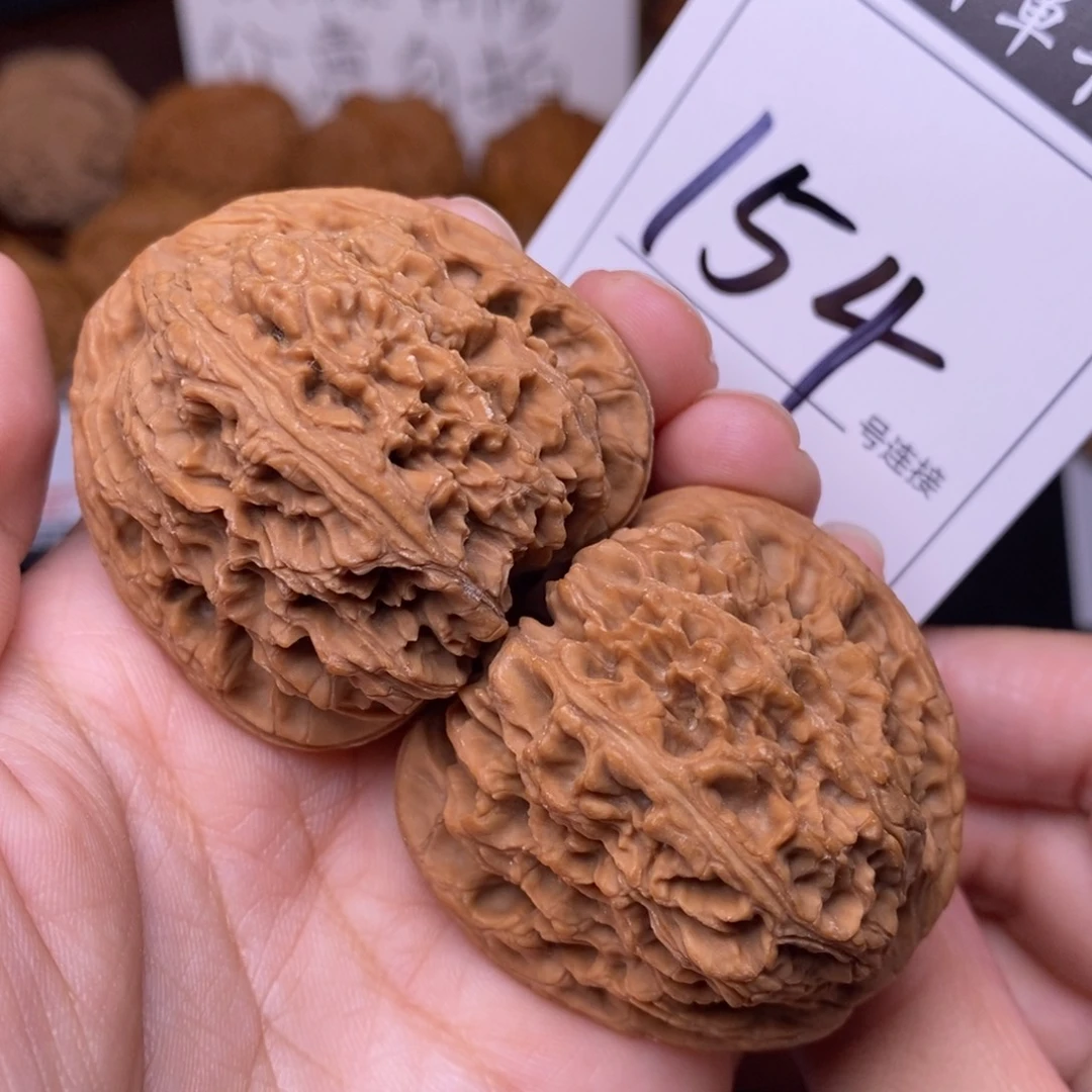 把件文玩核桃154全品南疆4.3