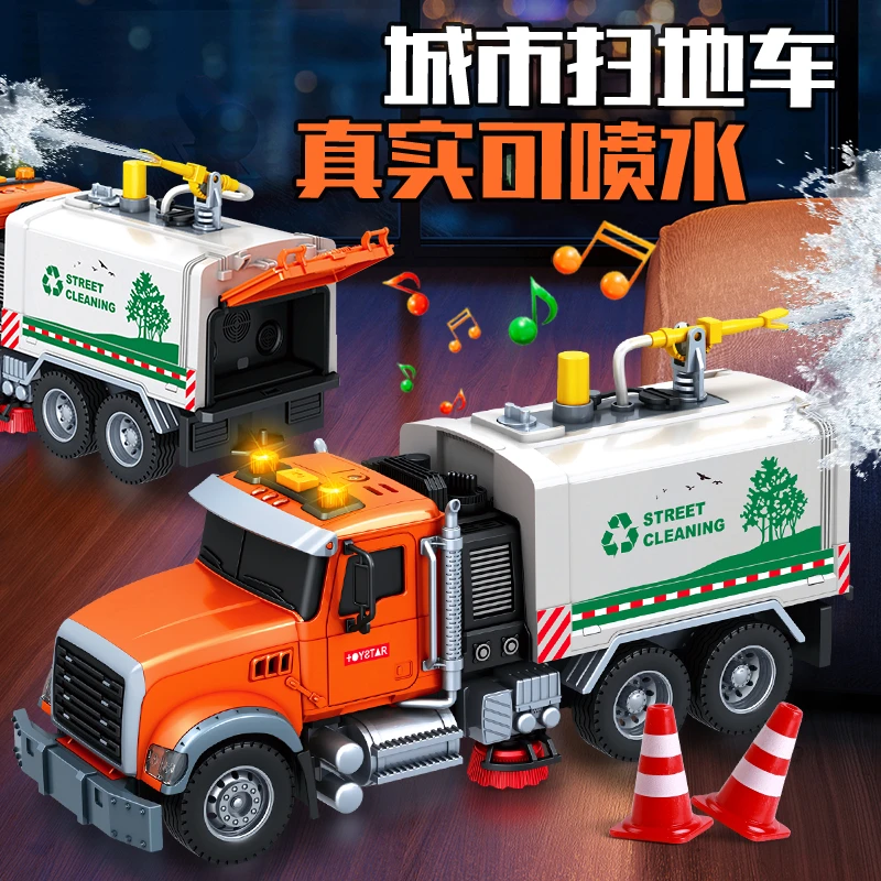 啃贝大号车辆运输车消防汽车玩具车模礼物讲故事工程车3-6岁男孩