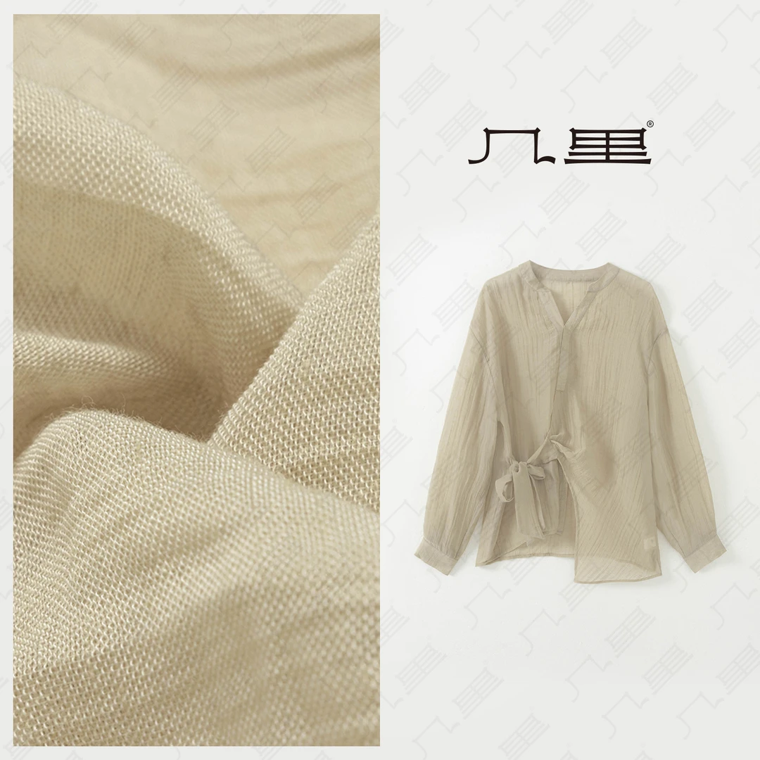 几里与麻【小众不撞衫】温柔气质透气衬衫 衣长70 胸围116 2042446