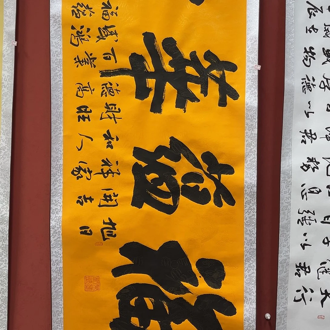 书法手绘书法字画17