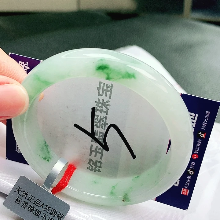 翡翠未镶嵌手镯缅甸天然a货翡翠手镯