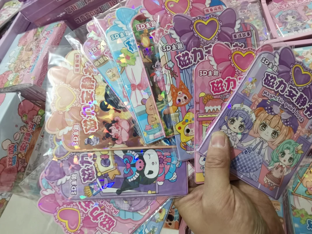 小本磁力安静书每本二张