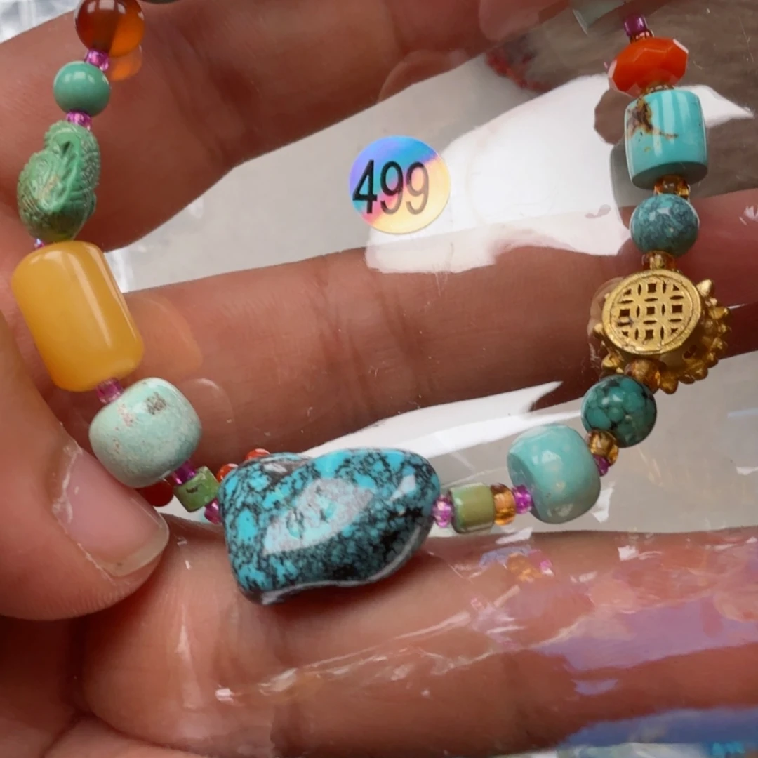 南红玛瑙未镶嵌珠宝奇石青*