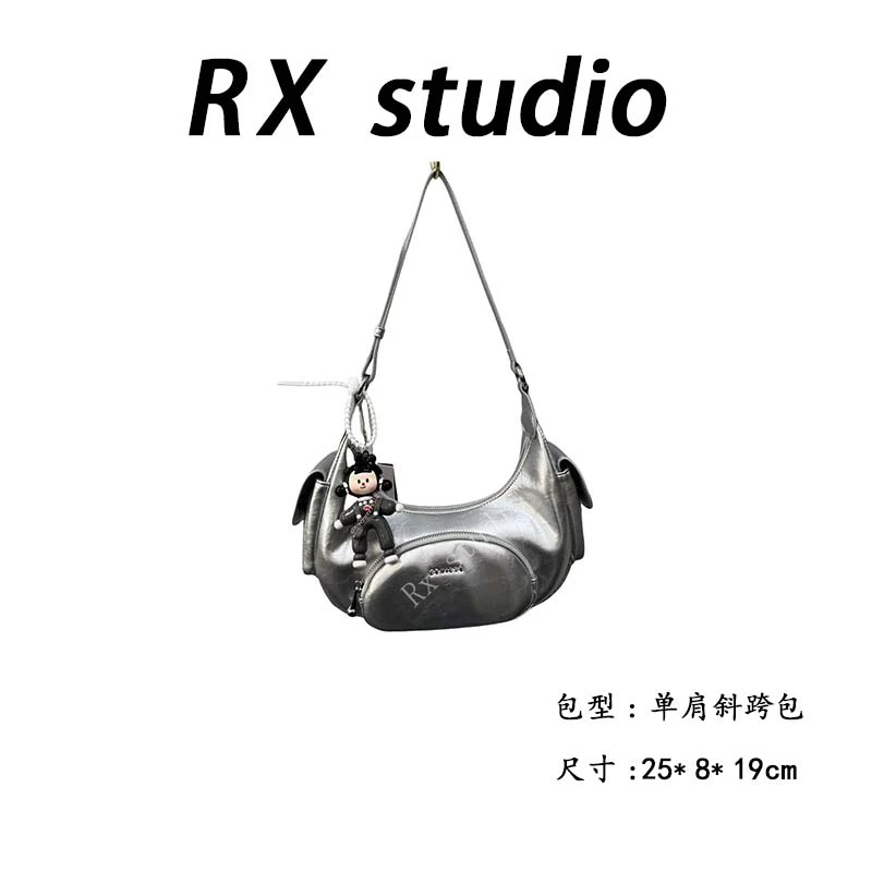 【南沙瑞熙】QYX-81400-银色RAIN.CUN轻奢小众时尚女士包