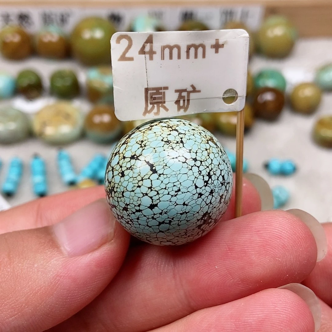 未镶嵌绿松石珠宝半成品