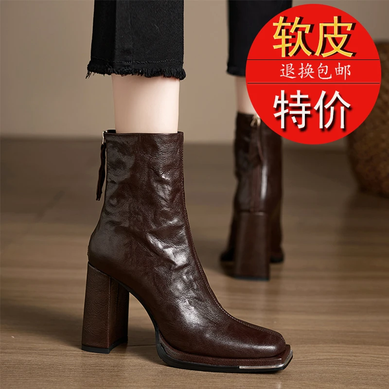 2025秋冬新款方头后拉链粗跟瘦瘦靴复古百搭超高跟休闲气质时装靴