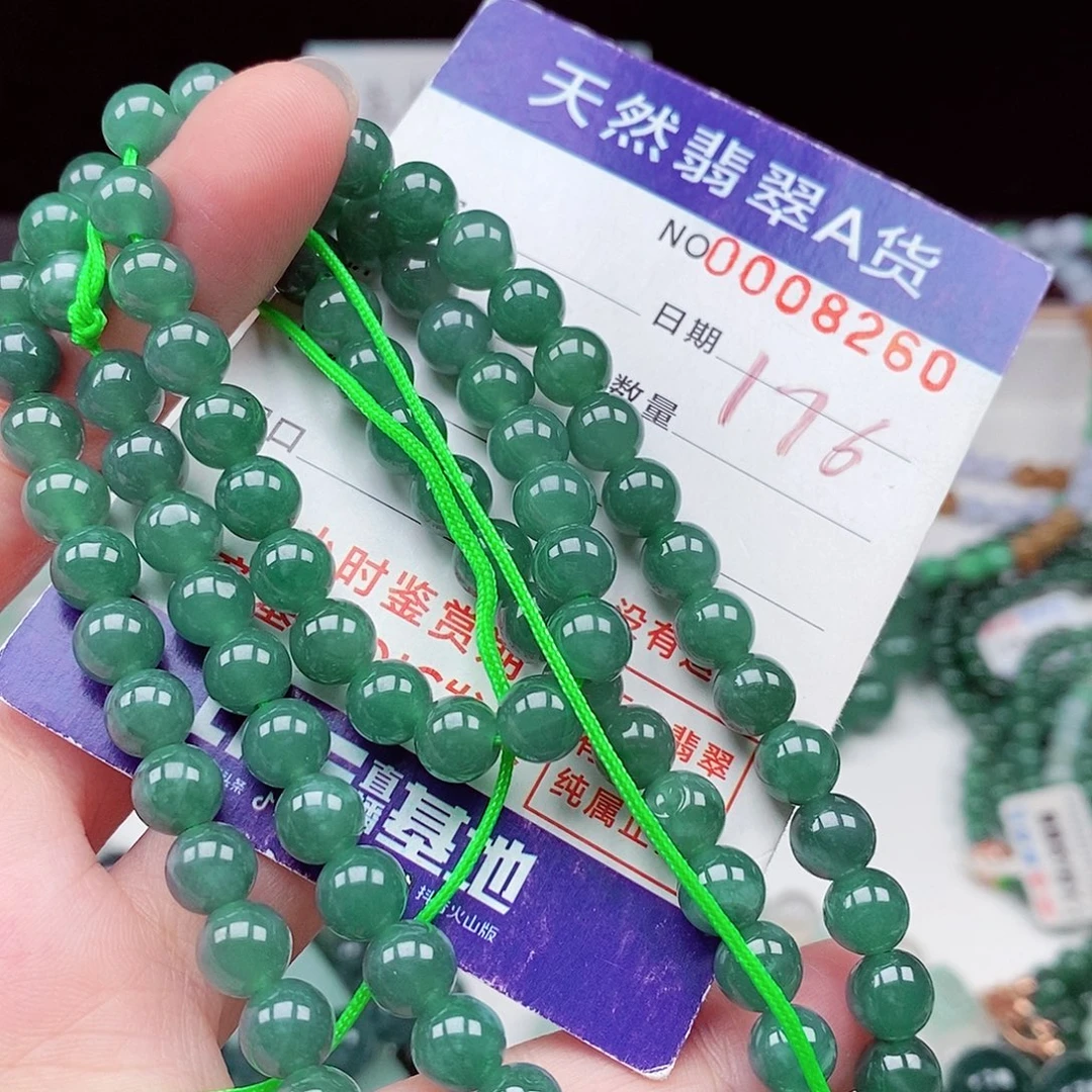 毛衣链未镶嵌翡翠