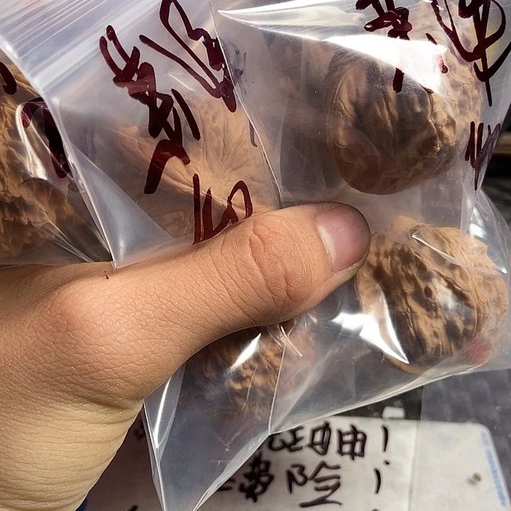 文玩核桃吊坠萧*核桃